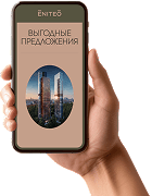 Подписаться